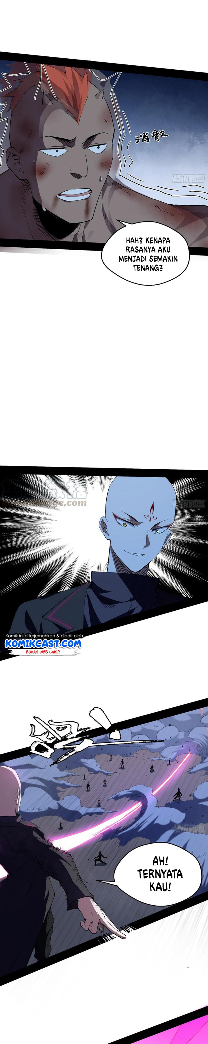 I’m An Evil God